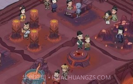 地府日记v1.0.23截图