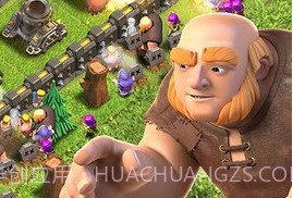 部落冲突360版(Clash of Clans)v13.0.20截图