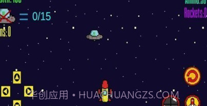 太空人外星人战斗v1.1.25截图
