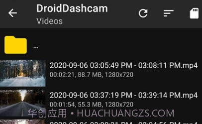 DroidDashcam行车记录仪V1.0.19截图