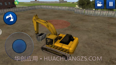 挖掘机开车模拟器v1.0.19截图