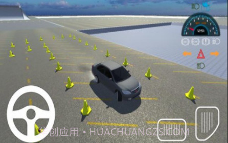 终极停车模拟器v0.22截图