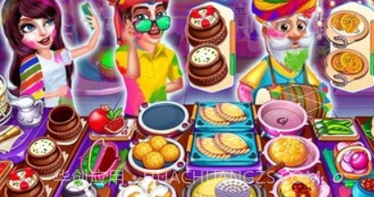 烹饪派对v2.26截图