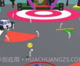 派对摇滚3Dv1.27截图