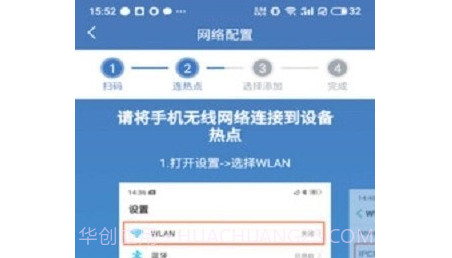 Avmini摄像v3.4.26截图