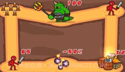 棍子军团v1.0.26截图