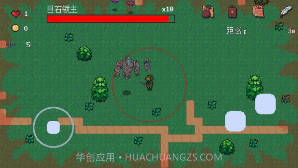 铁皮人大战荒野单机版v1.3截图