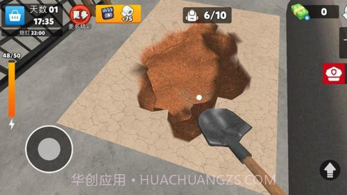 监狱逃生模拟器存档版v1.0.0截图