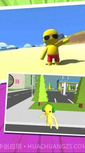 像素人极速前进中文版v2.0截图