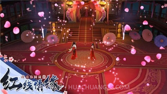 影子传说0.6.27截图