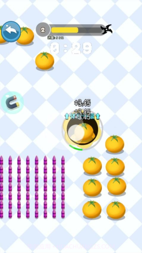 黑洞入侵吞噬离线版v1.0.0截图