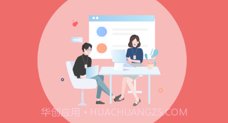 丽康会商家版v1.7.24截图