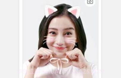 QQ2023手机版v6.9.22截图