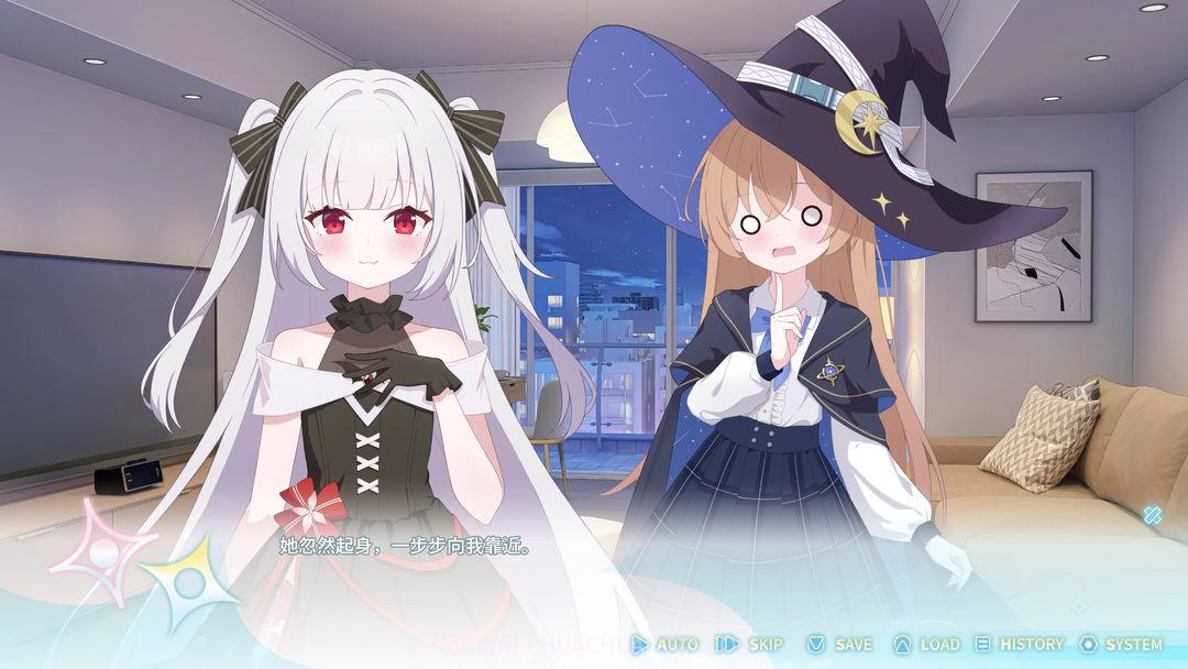 永恒与星辰与日常国际版1.7截图