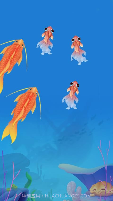 吞噬大作战存档版v1.0.0截图