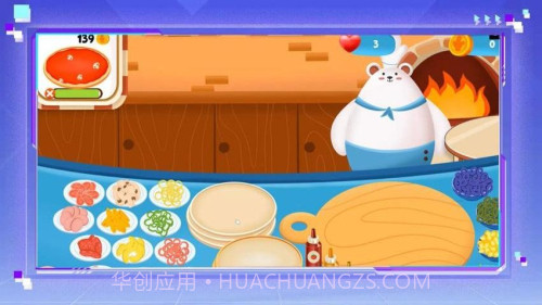 披萨烹饪大师精简版v1.0.0截图