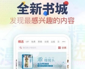 63小说网v1.2.20截图