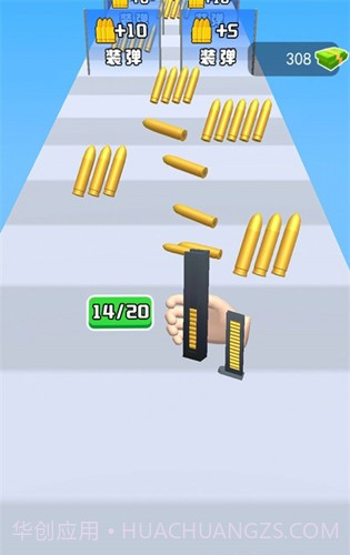 换弹冲冲冲免广告版1.0.15截图