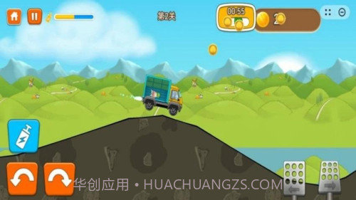 狂飙越野最新版v1.0.7截图