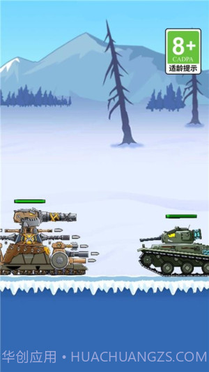 坦克复活存档版v1.0.0截图