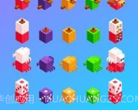 方块保持移位v1.22截图