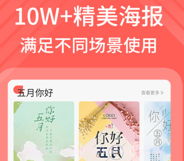 包图网鐎瑰宕渧1.22截图