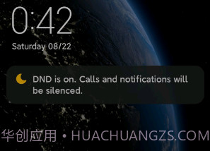 MIUI12地球超级壁纸v2.6.18截图