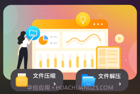 语音笔记本v1 鐎瑰宕渧1.17截图