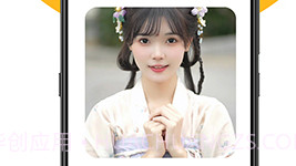 AI写真秀v1.1.19截图