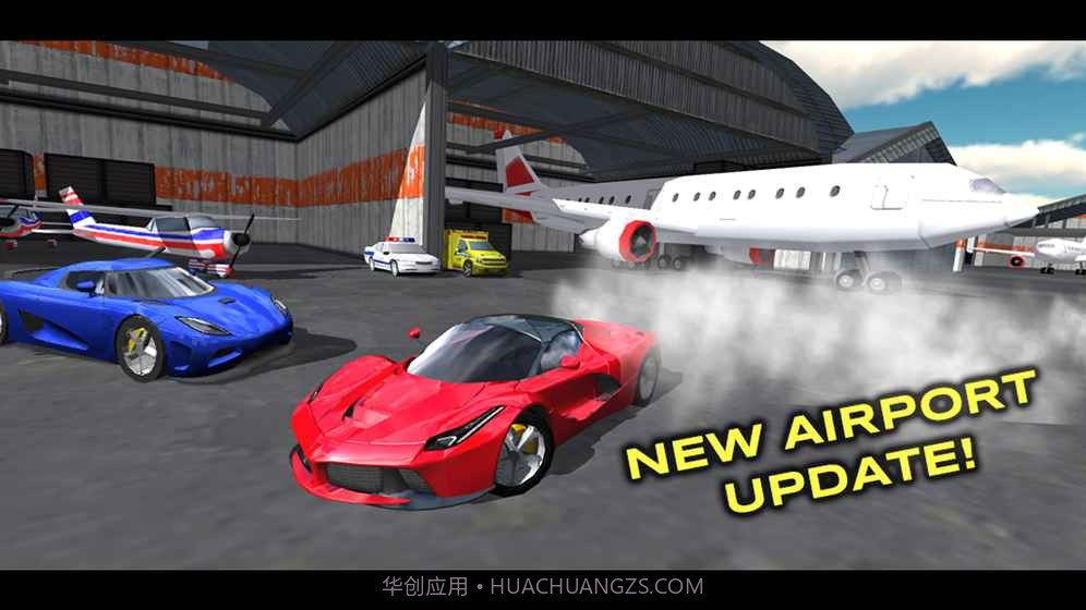 极限驾驶模拟器1.9截图