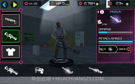 战斗天使金币版v1.21截图