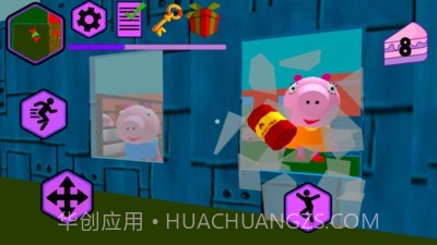 小猪佩奇邻居第二代v1.23截图