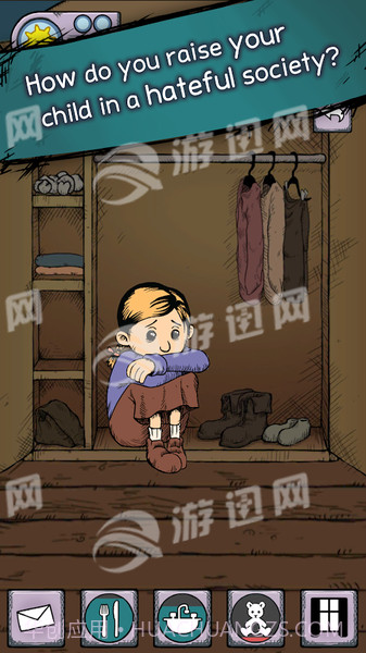 生命之泉1.19截图