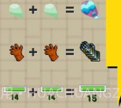 勇者之剑v2.26截图