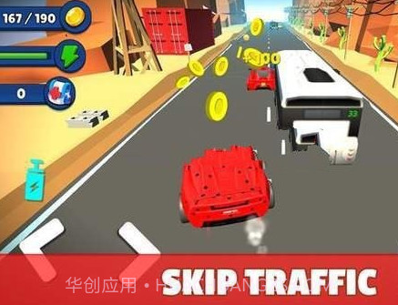 女士赛跑v1鐎瑰宕渧1.22截图