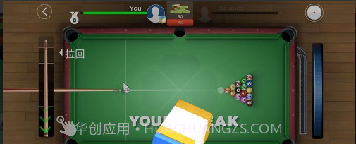 KingsofPoolv1.25.19截图