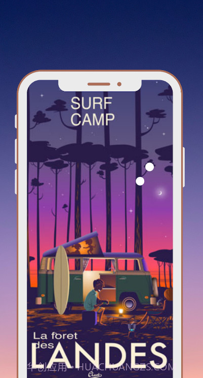 Vectornator绘画v1.22截图