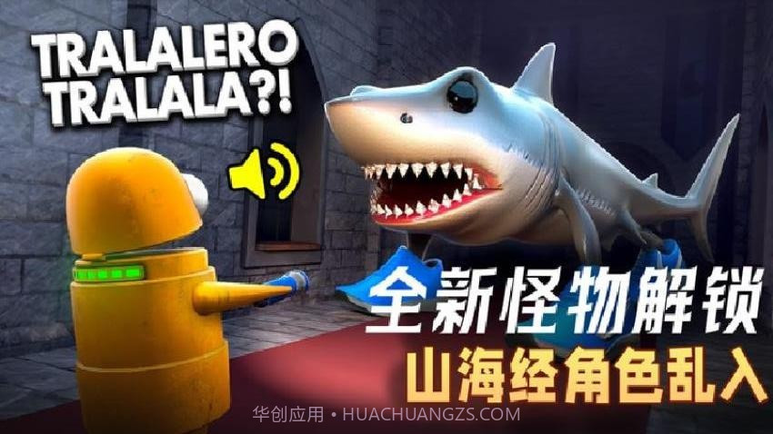 恶魔密室逃脱完整版v1.0截图