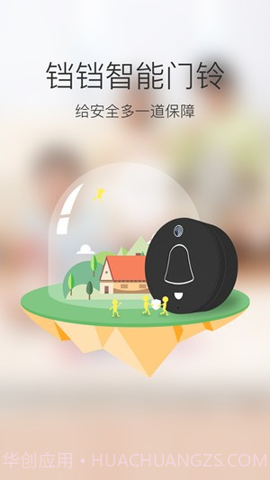 加菲狗最新版3.4.7.3024截图