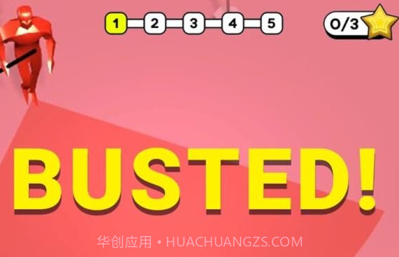 伪装特工2021v1.0.28截图