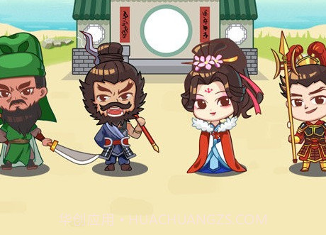 成语消消消v1.21截图