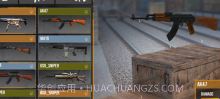 终结战场2v0.27截图