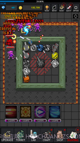 特雷特游戏1.17截图