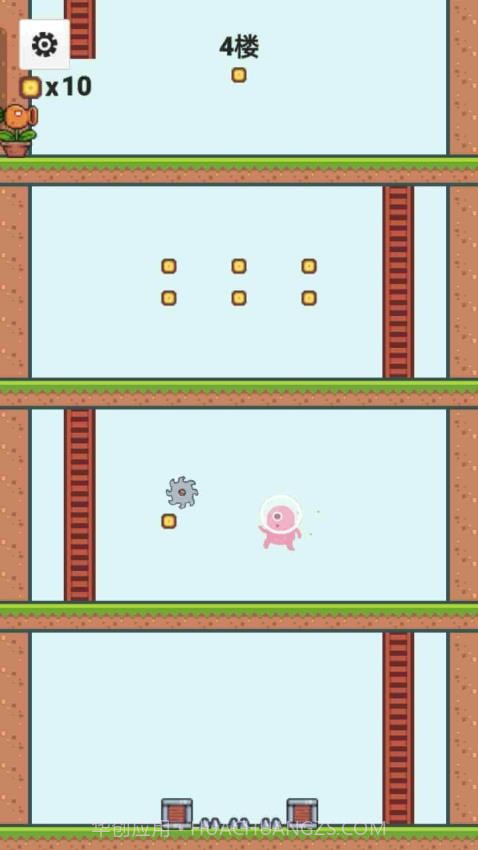 跑一跑就好去更新版v1.0.7截图