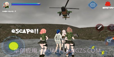 动漫僵尸猎人v0.19截图
