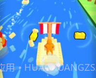 船船水上乐园v1.0.27截图