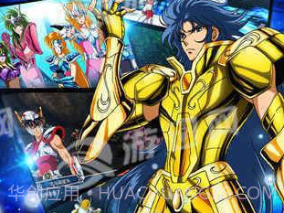 小宇宙幻想传v1.20截图