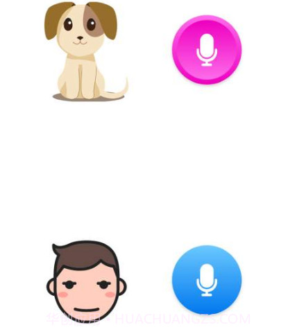 宠物翻译机v1.24截图