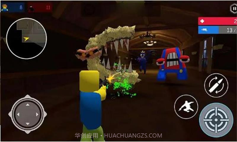 彩虹朋友狩猎之旅1.12截图