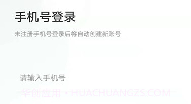 趣味数学中学版v1.0.25截图